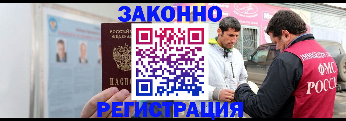 форма 3 в Березниках