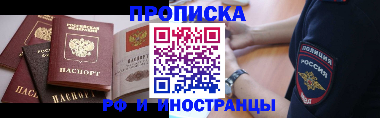 форма 3 в Березниках